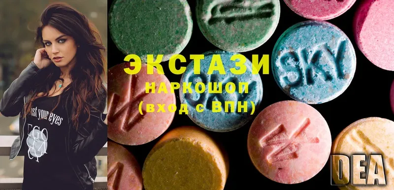 Ecstasy VHQ  ссылка на мегу онион  Балей 